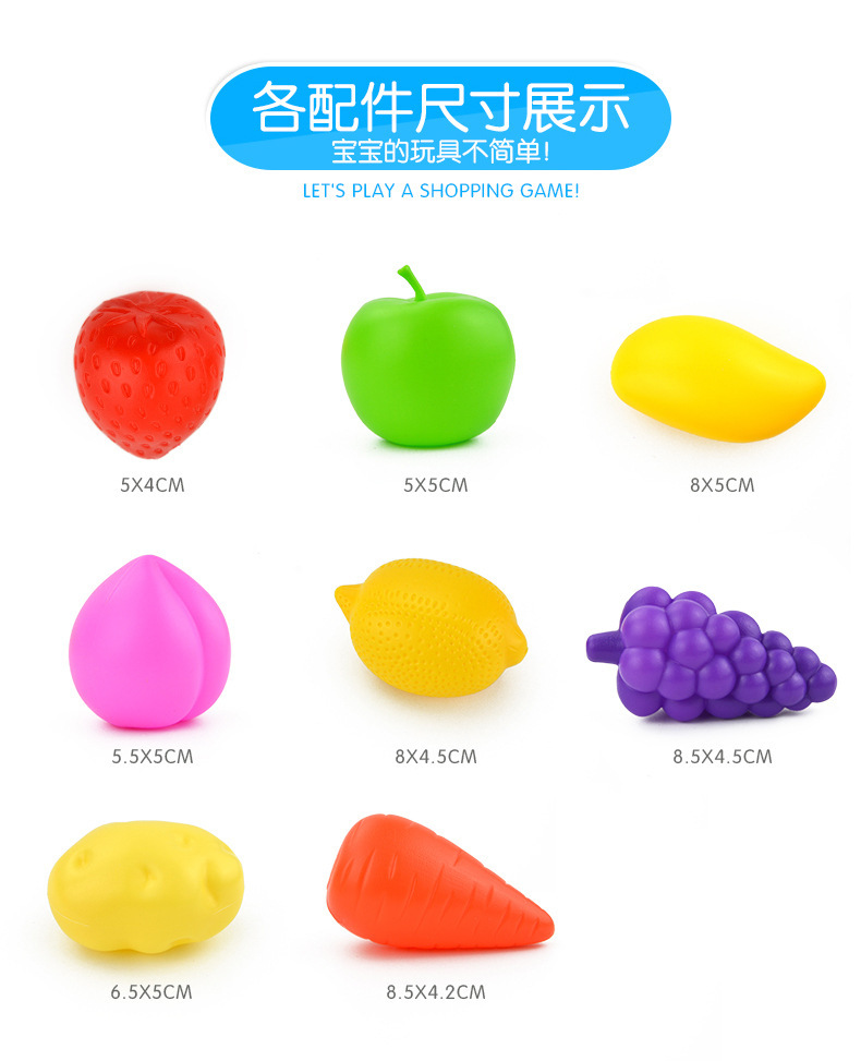 铻轰笣灏忚喘鐗╄溅_11