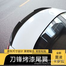 �m���14-21���S�����迨�_��β�����b�\�Ӊ�β�p����������b�