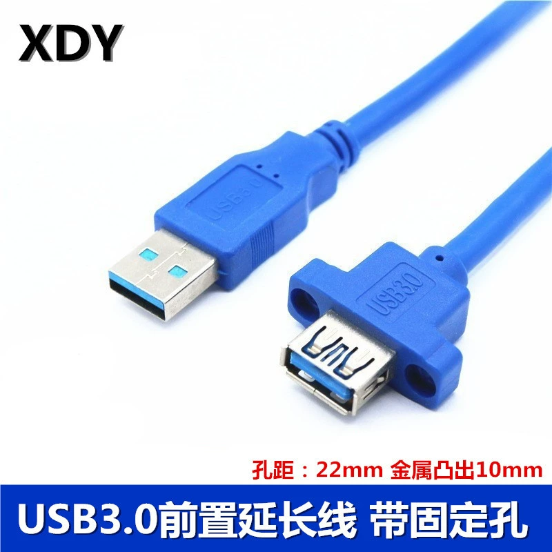 Usb3.0 пара удлинительный кабель с ушами сквозные отверстия usb3 0 удлинительный шнур передняя винтовая фиксированная