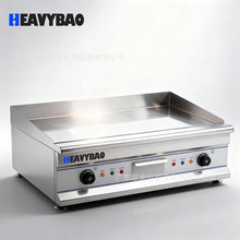 恒丽宝商用电扒炉电热手抓饼机器加厚铁板烧烤鱿鱼设备煎牛排炉