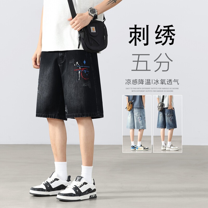 Men's Non-Elastic Denim Shorts, Summer Thin Style, American Trendy Brand, Color-Blocking Embroidery, Loose Straight-Cut Casual Fashion Men's Non-Elastic Denim Shorts, Summer Thin Style, American Trendy Brand, Color-Blocking Embroidery, Loose Straight-Cut Casual Fashion