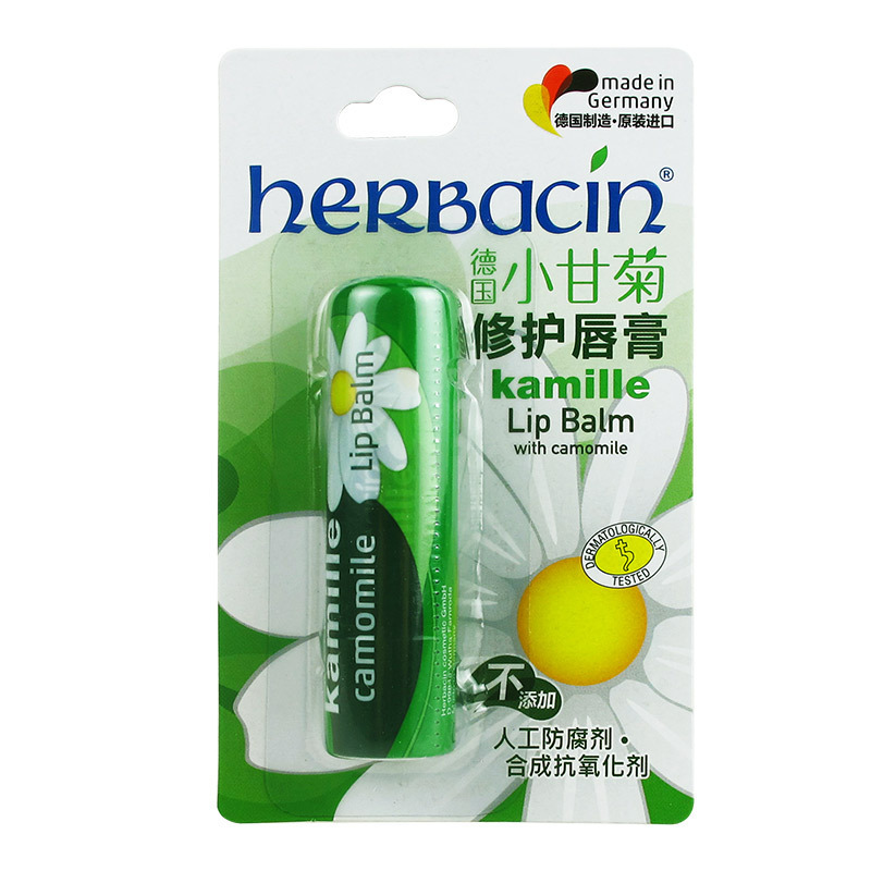 Herbacin賀本清ドイツ小甘菊修護唇膏経典ハンドクリーム20mlセット保湿滋|undefined