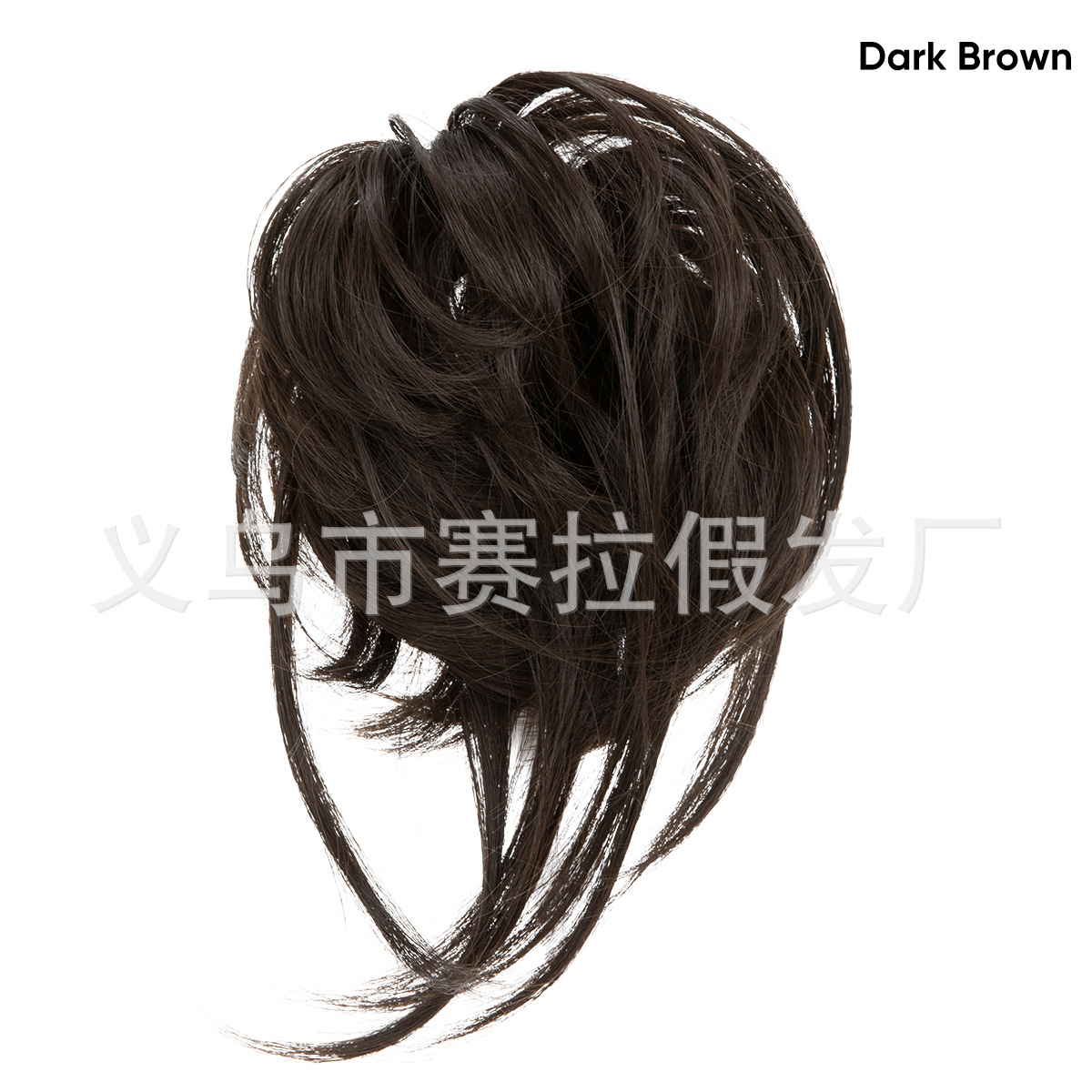 Dark-Brown
