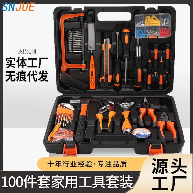 Маленькая сотня образцов 100 шт. Комплект домашнего инструментария Углеродистая сталь Автомобильный комплект оборудования 501-100