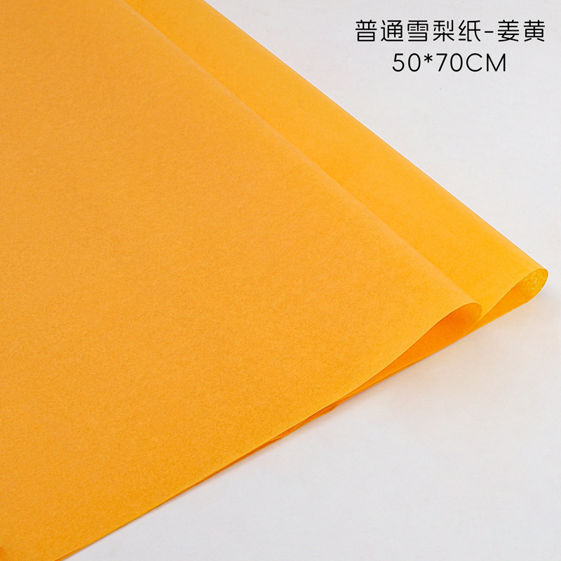 Nuevo papel de pera 70*50cm papel de envolver flores forro base mano amasando papel de algodón papel de envolver flores al por mayor fabricante