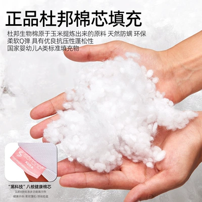 Pad, Seat Protection Pad, Car — Other Automotive Interior Supplies