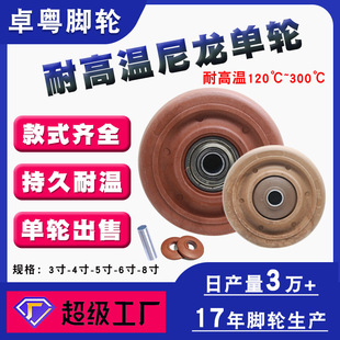 �͸ߜ��_݆3��-5�粣�w�������S��܇����L݆�ߜ������f��݆