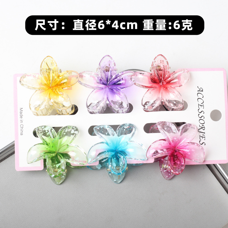 新商品のかわいい六点セットの卵の花の夏のリゾート風はビーチの海辺のカードの後頭部を挟みます。|undefined