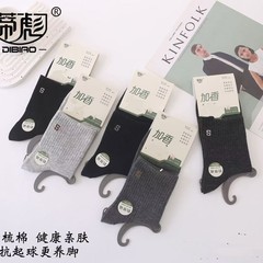 秋季新款男士运动中筒棉袜加香简约字母中腰男袜吸汗透气男袜批发