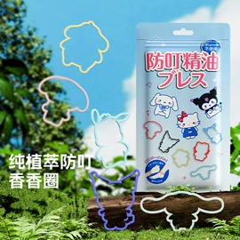 婴幼驱蚊;充水热水袋;防虫防蛀