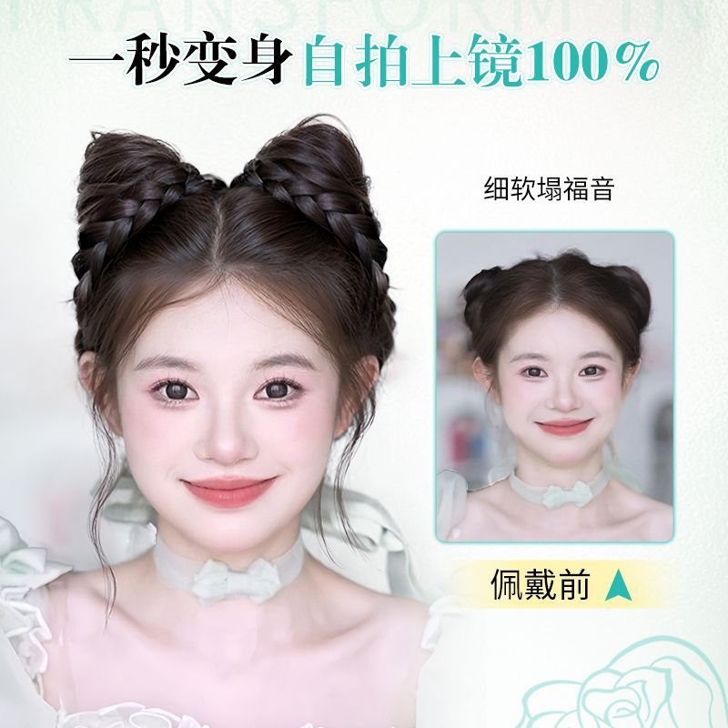 丸子头假发女抓夹低扎氛围花苞头盘发神器蓬松后脑勺自然假发发包|undefined