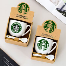 星巴杯陶瓷水杯批发伴手礼品活动咖啡杯地推引流马克杯子印制logo