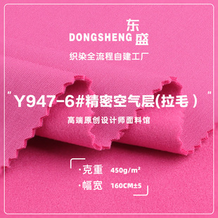 ���ܿ՚����ë���� 450g���޼Ӻ���TRĥë�� �ﶬ�l����������