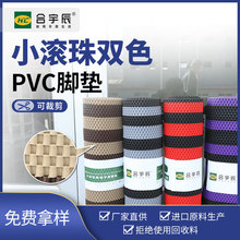 ���һ������С�L������pɫ�ɲü�ͨ��PVC��܇�_�|�k���^�؉|