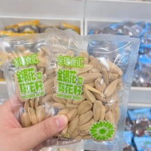 ����ʳ�R ���y�������� ����������� �ք����������� 4��һ��