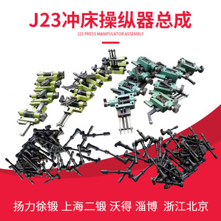 �_���ٿv�������⴩����϶��P���ֵÉ����C�������S�ҹ���