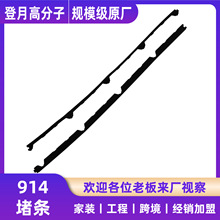 914�Ͳ��߶��^�����ˮ��ĭ�z�l �X�V�i���ܿڷ�²������ĭ���^