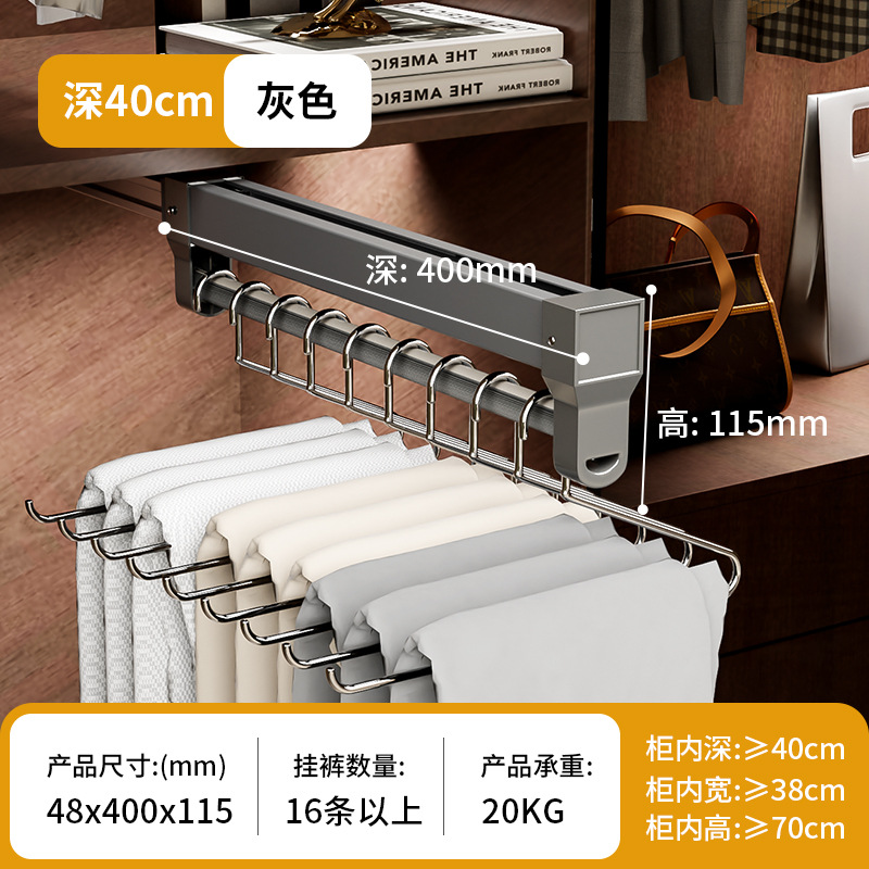 Pantalón de dibujo, guardarropa de riel deslizante telescópico, artefacto de almacenamiento incorporado, pantalón de amortiguación superior, riel deslizante de riel de marco de dibujo, fábrica