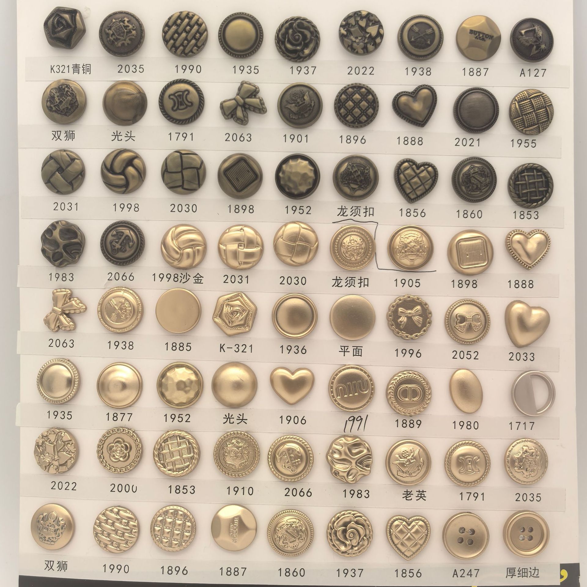 5c8eed5b4d08caca9e50146d459b72