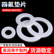 ����ϩ�ķ����m�|Ƭ�ܷ�|�͸ߜطǘ˶� ���ܷ�|Ȧ2/4��2/4��|