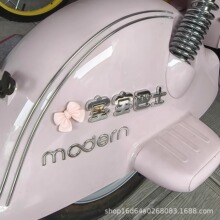 ������ʿ܇�N�����Y�b����w�ɐۂ���Ħ��܇܇β��܇���늄�܇