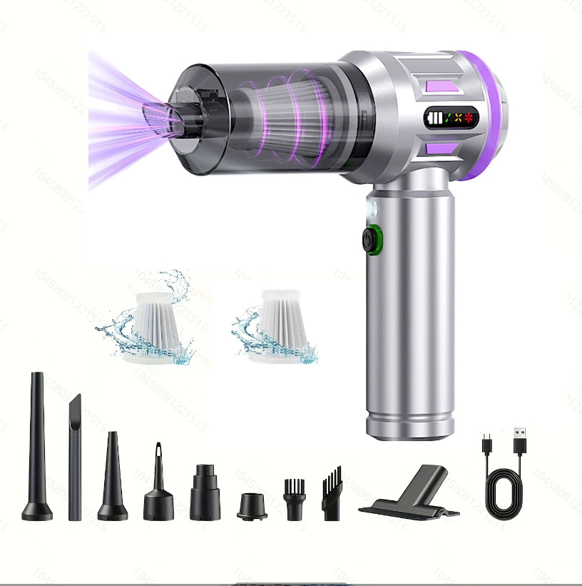 Трансграничный автомобильный пылесос с бесщеточным двигателем, мощный электрический пылесос, надувной ручной пылесос «четыре в одном»