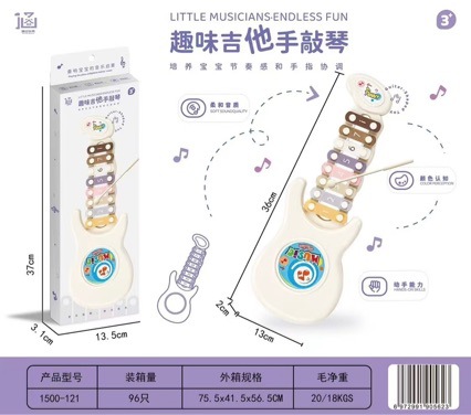 Cross-border exclusive supply, for export only, not for domestic sale. Children's musical toys, infant and toddler eight-tone hand percussion instrument for babies