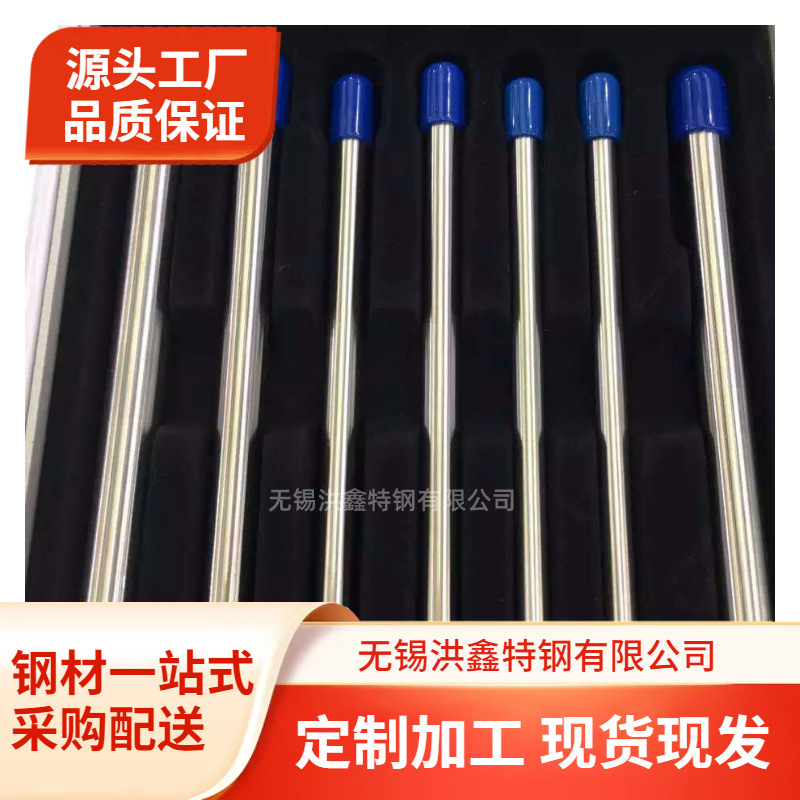 美标TP316L不锈钢工业无缝管 316L不锈钢管 美标不锈钢焊管