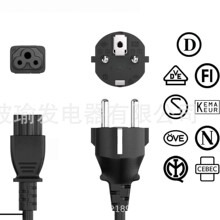 �WҎ����AC�Դ���Դ��÷��β���A�W�˲��^��о�Pӛ���Դ�O����