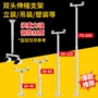 吊装监控伸缩加强支架
