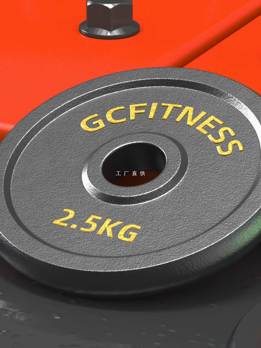 Baking paint dumbbell piece pure iron metal small hole piece home fitness equipment accessories plate weight gain dumbbell threaded rod pair