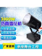 ѩC3000W͓u^ѩCѩC}QѩCѩC