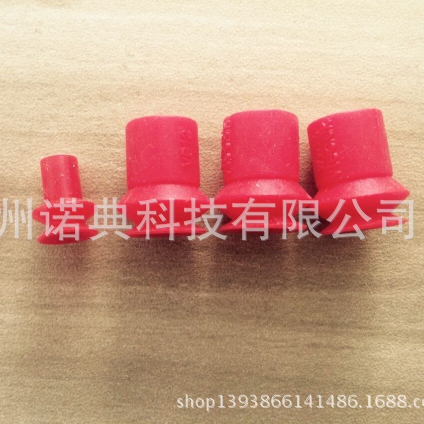 韩国VTEC/VMECA吸盘注射器抓取吸盘VB10S 现货特价 可替换PIAB