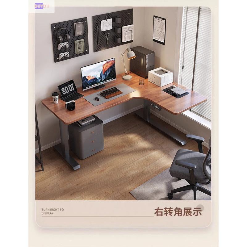 Corner Electric Adjustable Computer Desk Solid Wood Home Office Desk Study Desk L-Shaped Double Beam Workbench Desk