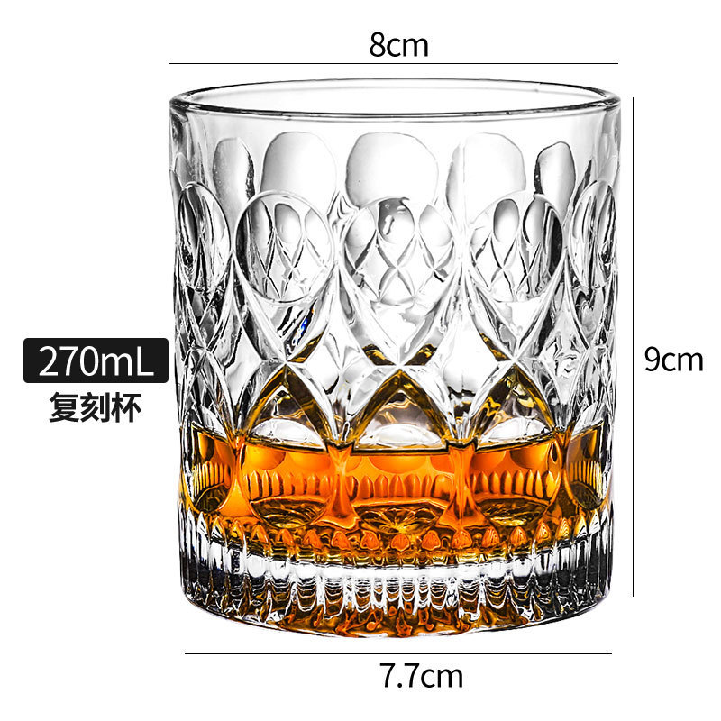 Nueva copa de whisky engrosada, copa de vino creativa, juego de copa de cerveza, copa de vidrio, barra de vino, KTV, hogar