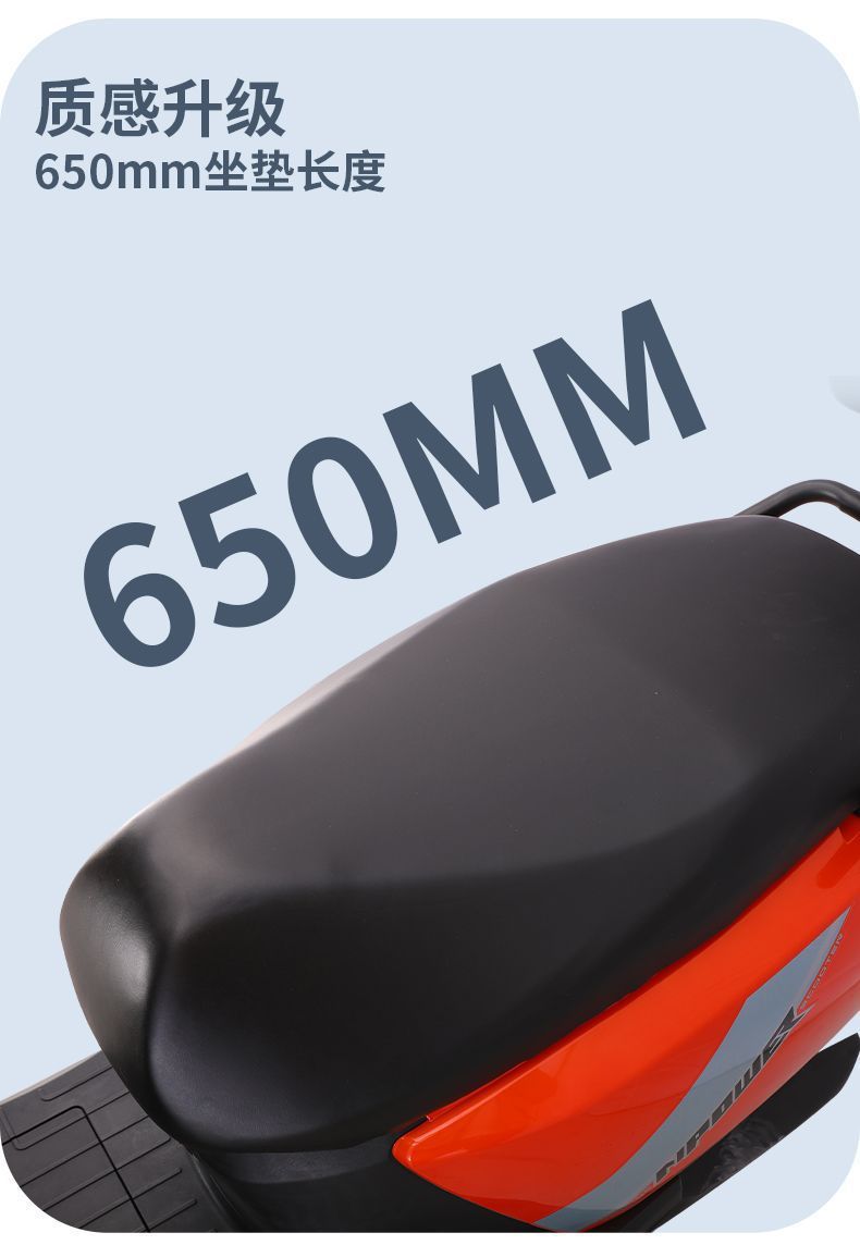 Electric Motorcycle 96v 3000w 72v Scooter High Power