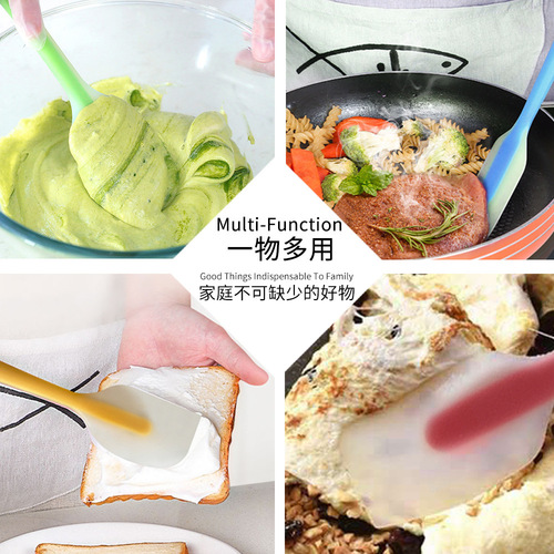 Silicone Spatula, Thick Cake Spreader, Cream Spatula, Baking Tools, Household Food Grade High Temperature, Wholesale