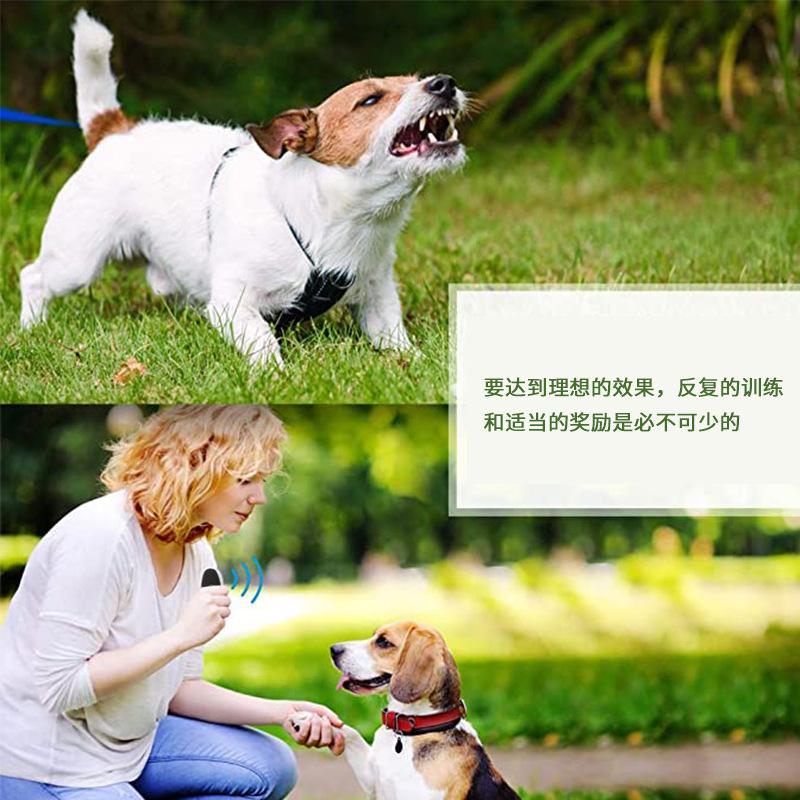 亚马逊跨境新品遥控手持训狗器 家用超声波驱狗器止吠器批发
