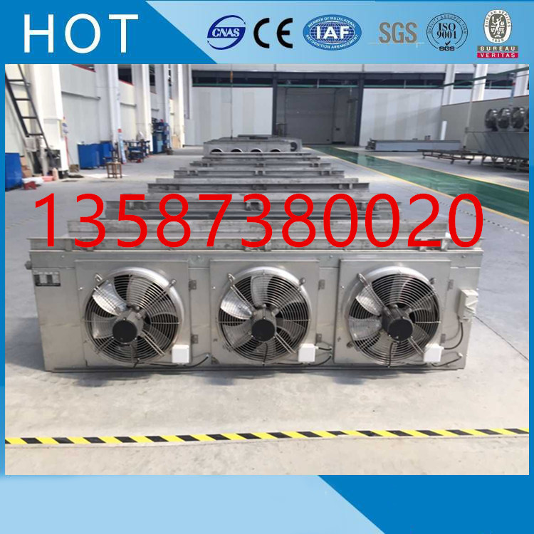 不锈钢管冷风机亲水膜冷风机铜管铝管铝翅片吊顶式侧吹风式冷风机