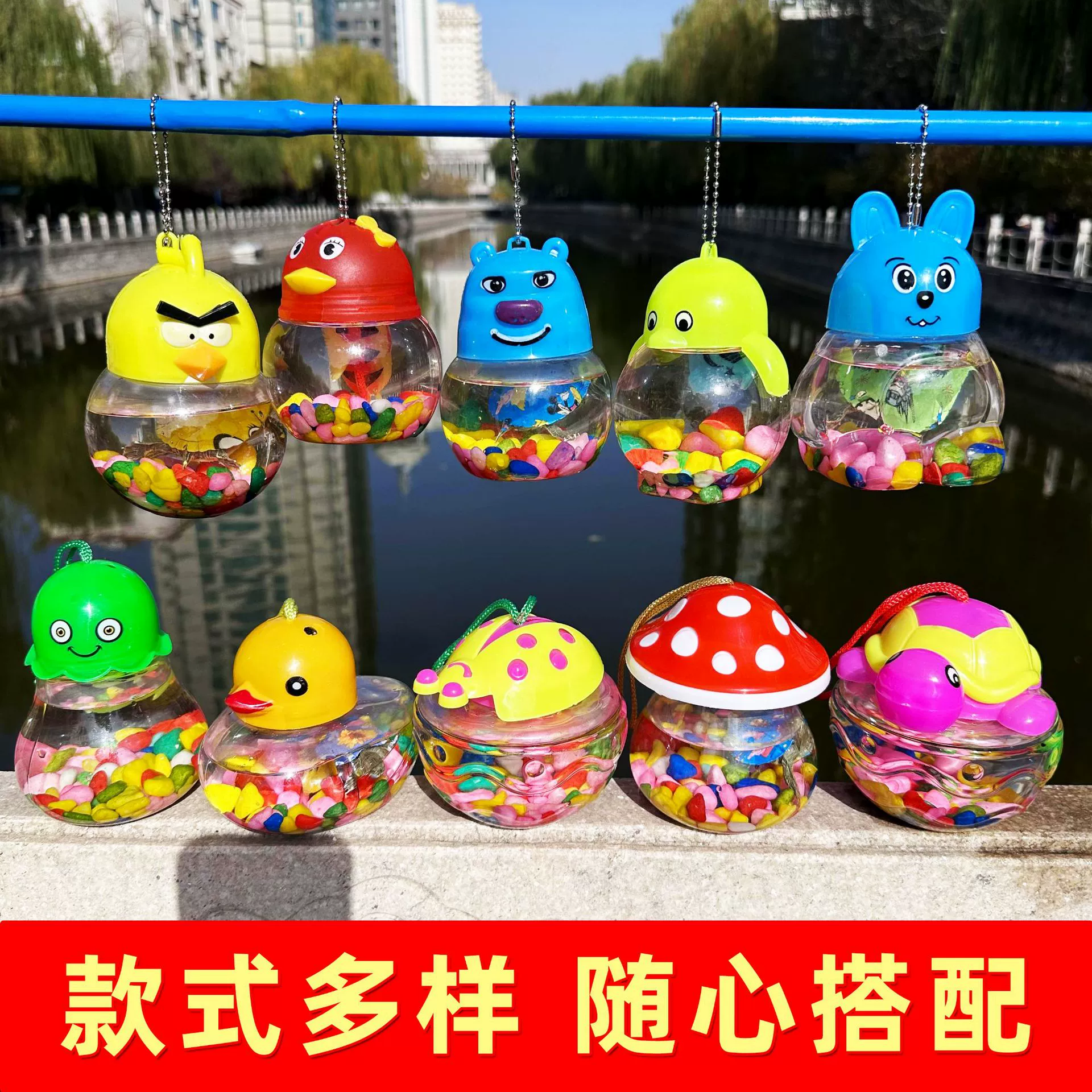 Мини-коробка для черепахи пластиковый портативный маленький аквариум детская пластиковая мини-прозрачная бутылка для рыбы маленькая бутылка для рыбы бутылка для черепахи для прилавка