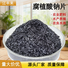 ˮ�a�r�ø�ֲ���cС���r�~����ˮ�{ˮ�׃�ˮ�a�Bֳ��̦�� 60%