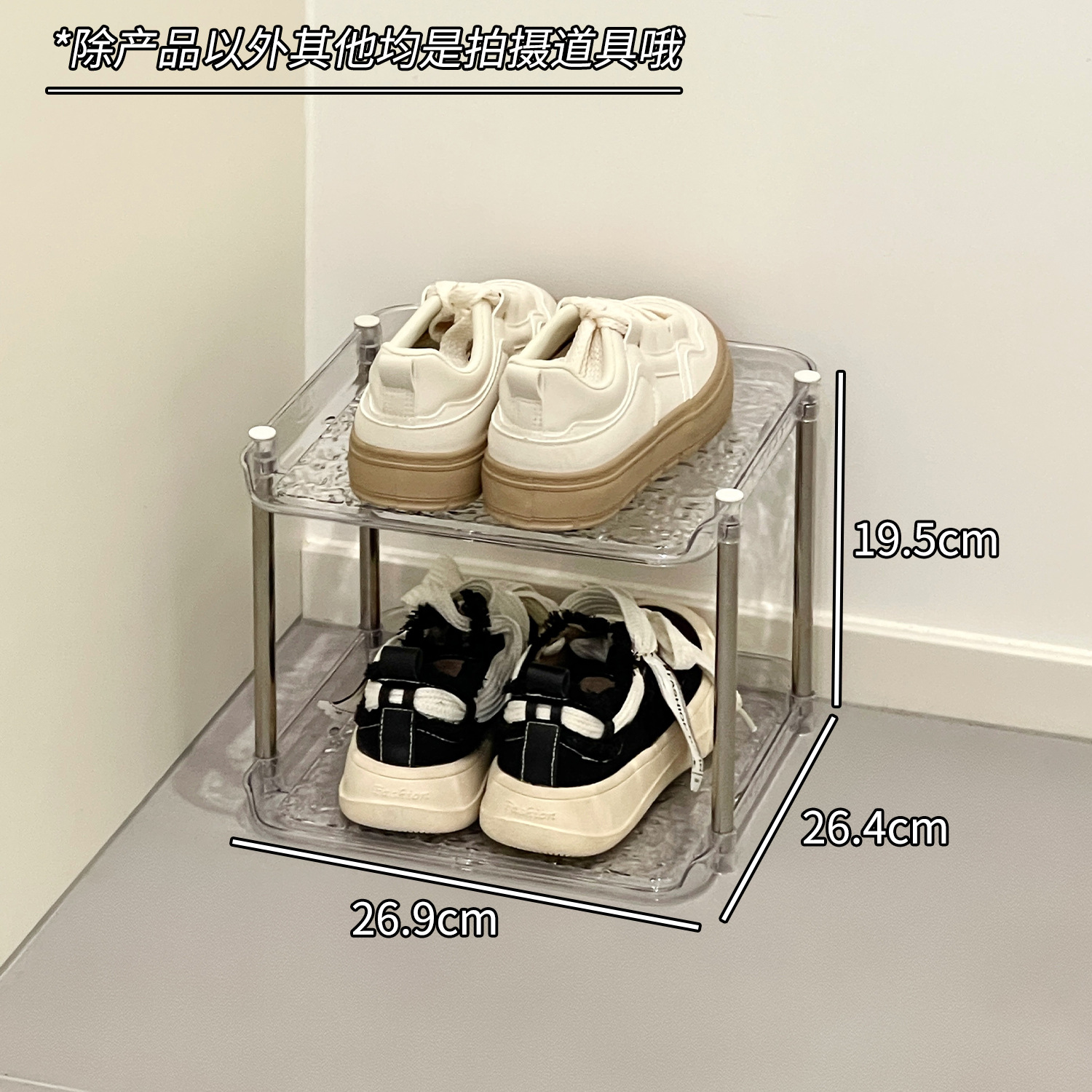 Estante de zapatos de patrón de glaciar multicapa simple puerta doméstica económica a prueba de polvo armario de zapatos transparente que ahorra espacio de almacenamiento estante de almacenamiento