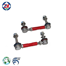 转向拉杆;其他专用汽车;悬挂系统