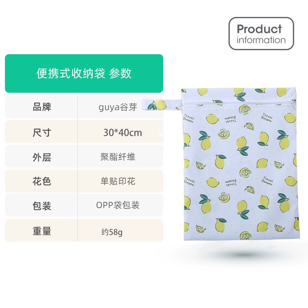 Breathable sanitary pads with zipper, diaper, cloth bag, storage system