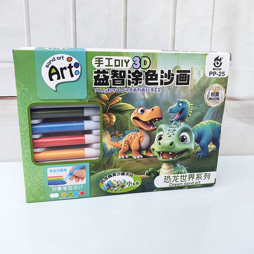 D031019WB handmade DIY educational coloring sand painting Tyrannosaurus unicorn dinosaur series toy set