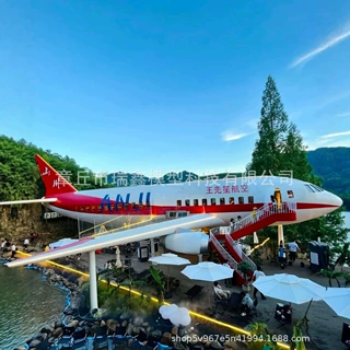 大型客机模型模拟驾驶舱景区酒店拍照打卡道具波音A380 飞机餐厅