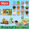New Forest 7-68pcs