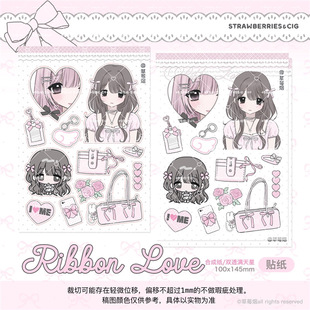 ��ݮ��&middot;�z����&ldquo;ROSE"��ԭ���N����������Ů�����֎�