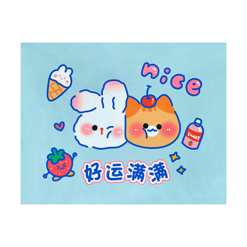 영감을 주는 텍스트 배경 천 야외 캠핑 배열 태피스트리 학생 소녀 하트 침실 기숙사 장식 교수형 천