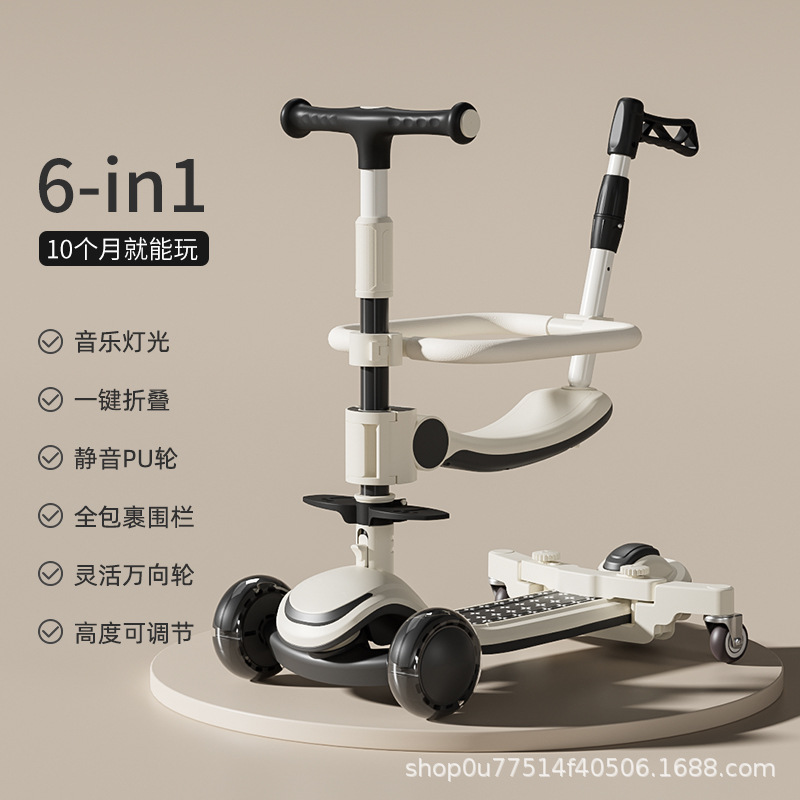 Aidd Aidduo Duobao Children's Walker Push Scooter Twist Bike Pedal Folding Bike First Birthday Gift Sliding Bike for Kids